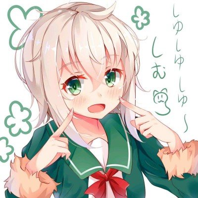偷天换日